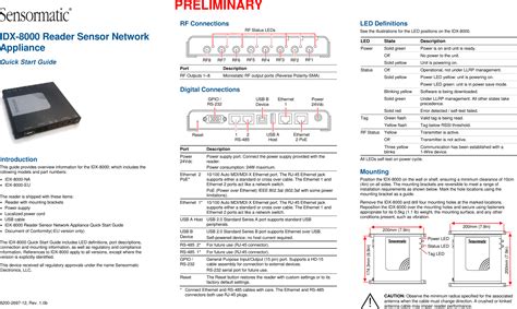 sensormatic rfid reader|idx 8000 rfid reader manual.